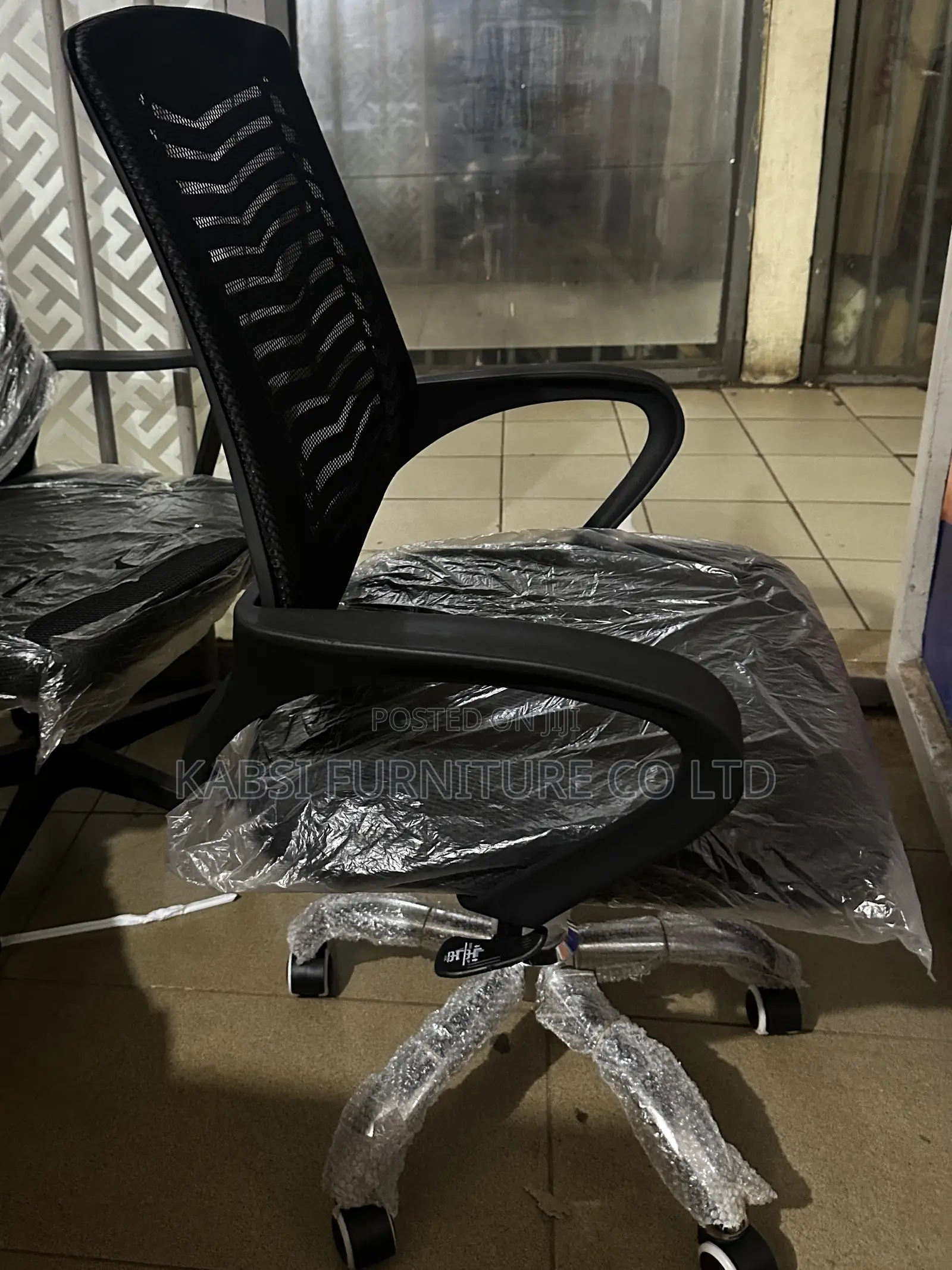 Modern Classic Office Chair