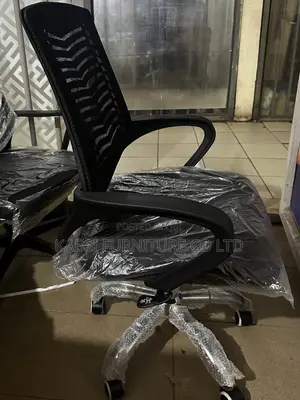 Modern Classic Office Chair