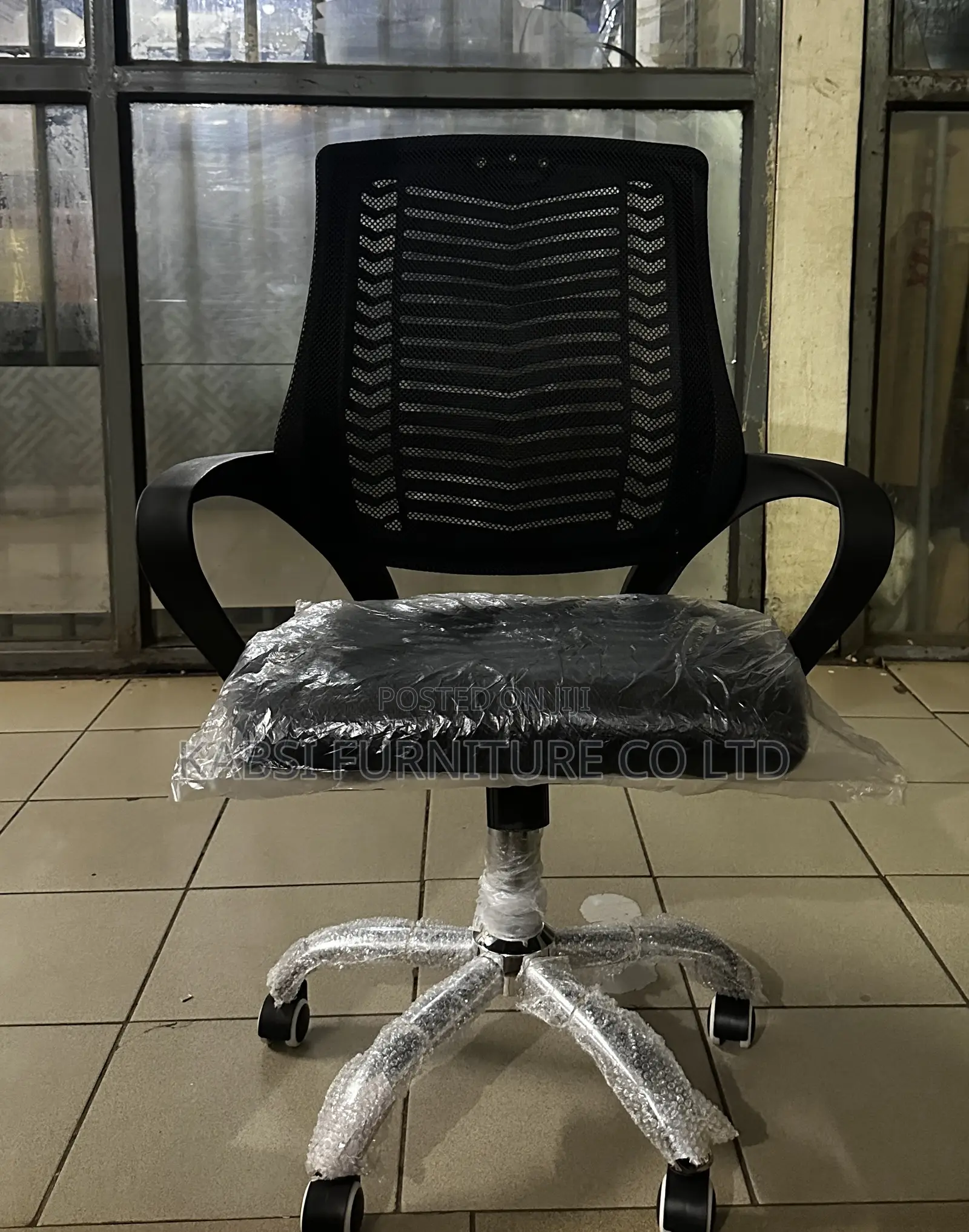 Modern Classic Office Chair