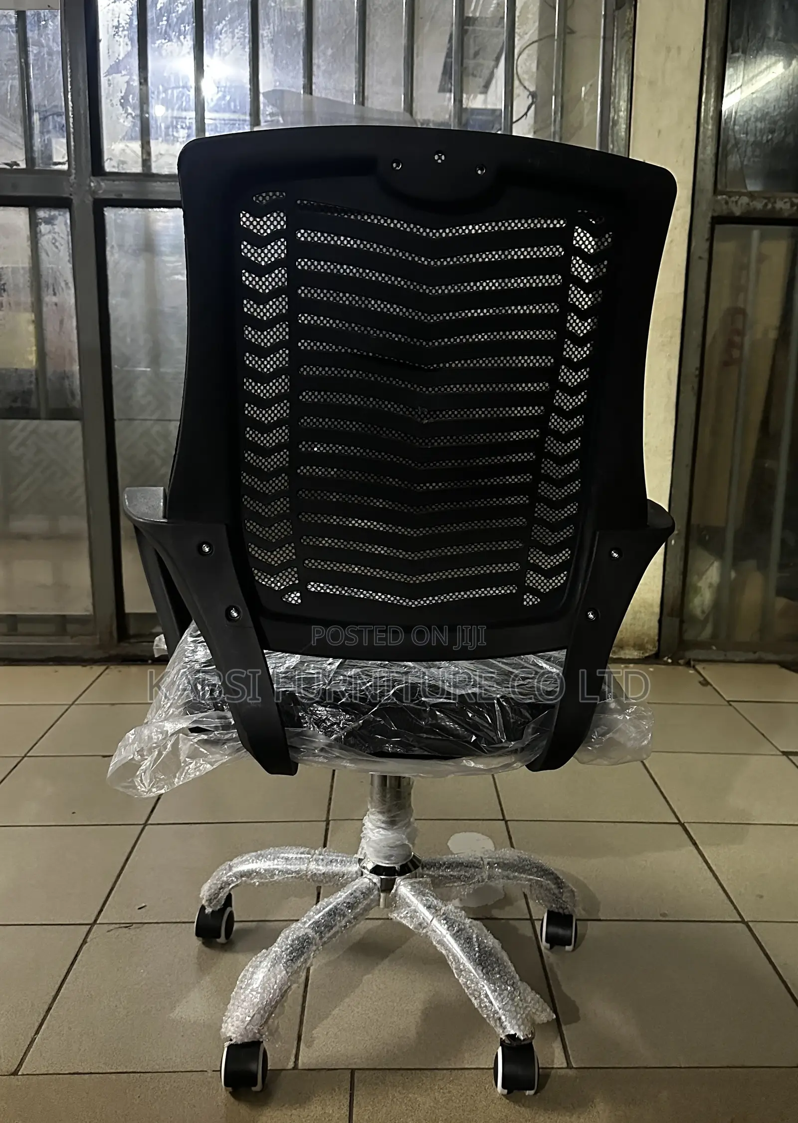 Modern Classic Office Chair