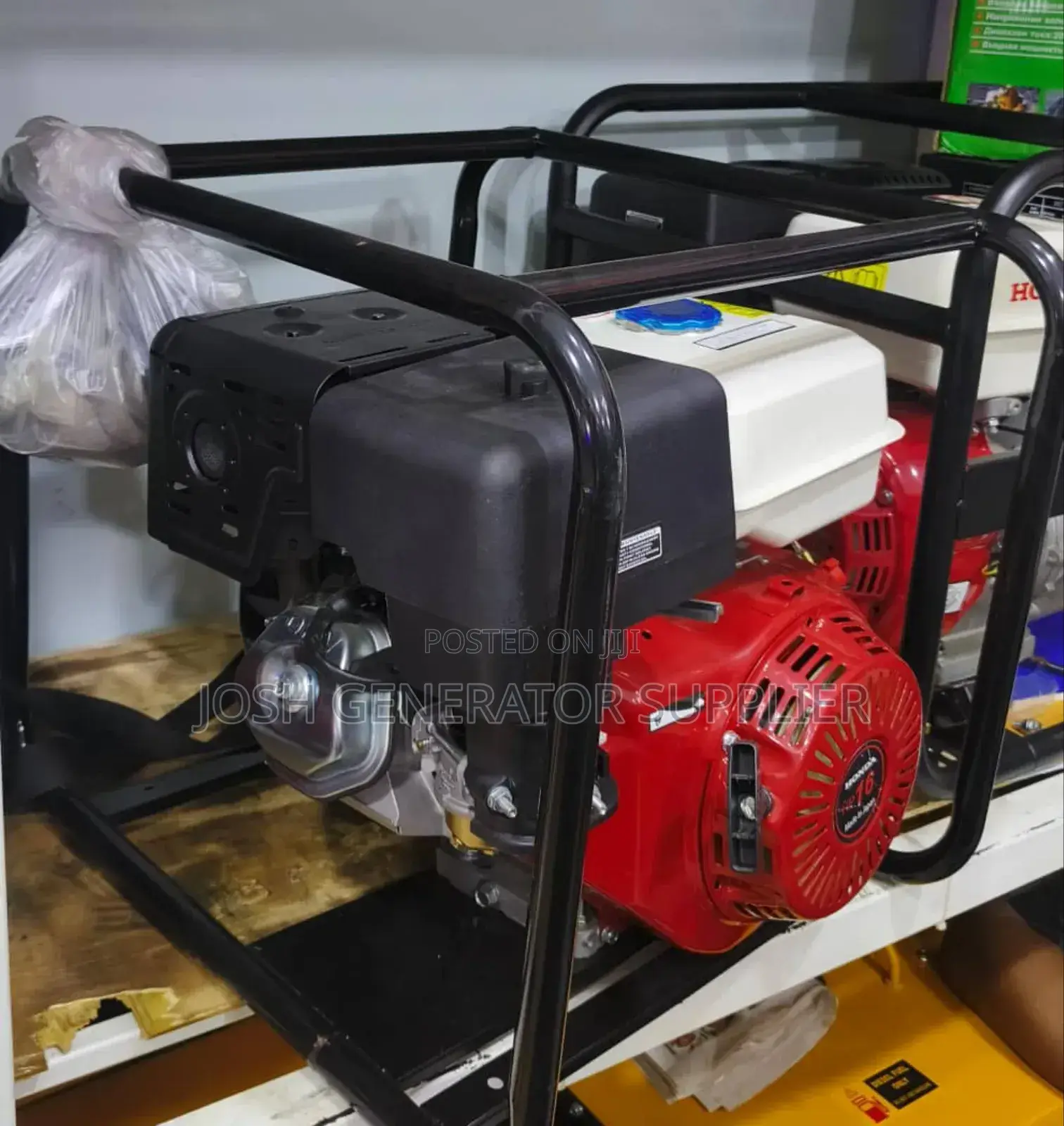 1000 Kilo Metres Honda Petrol Pump