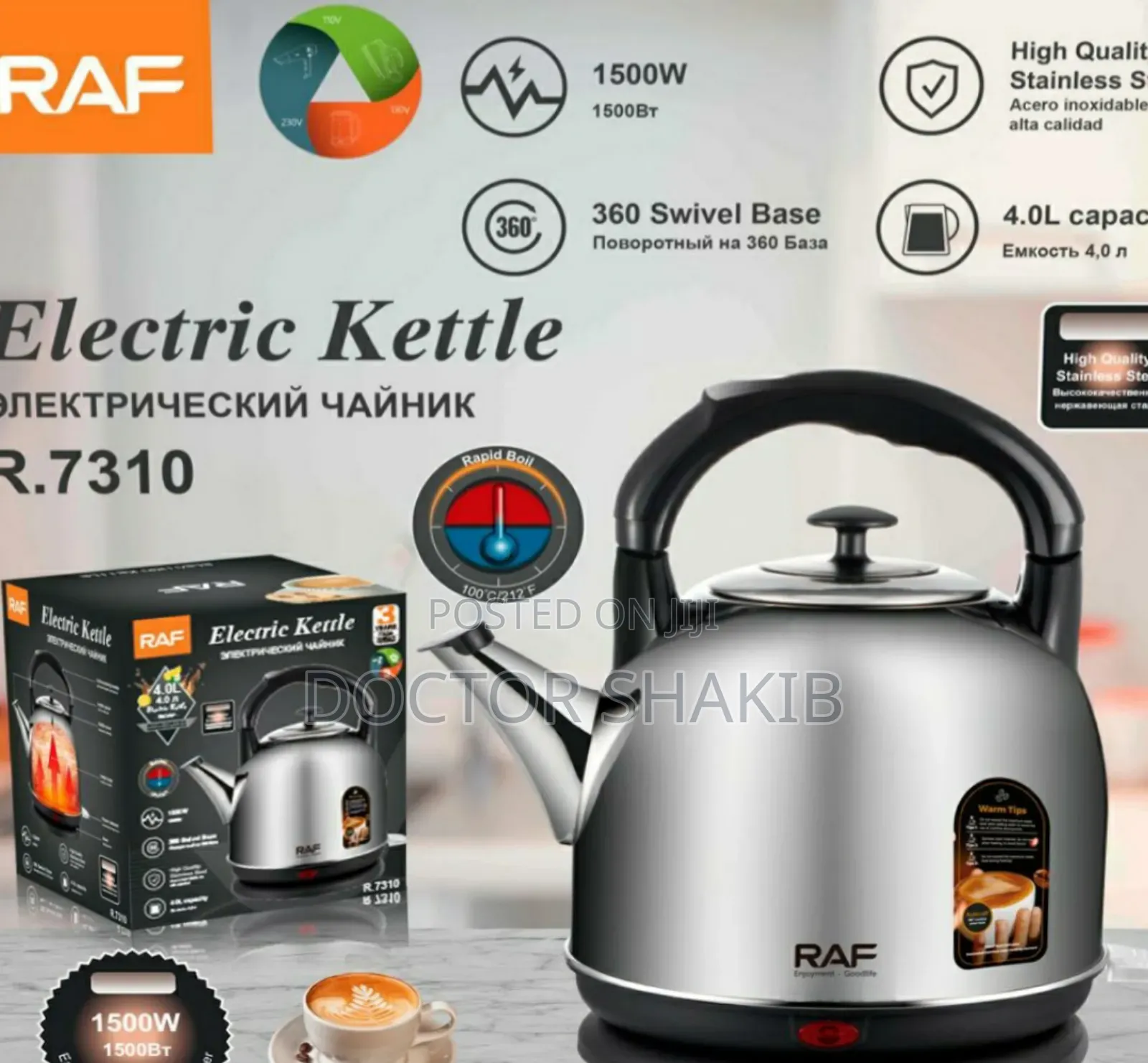 Quality Raf R.7310 4litrs Electric Kettle