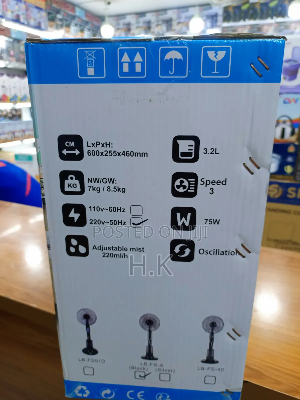 40cm Pedestal Mist Fan.