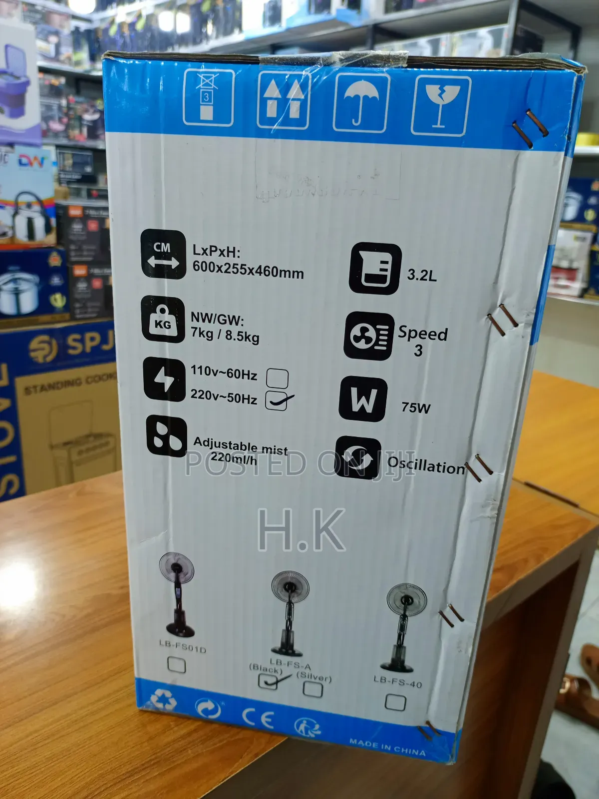40cm Pedestal Mist Fan.