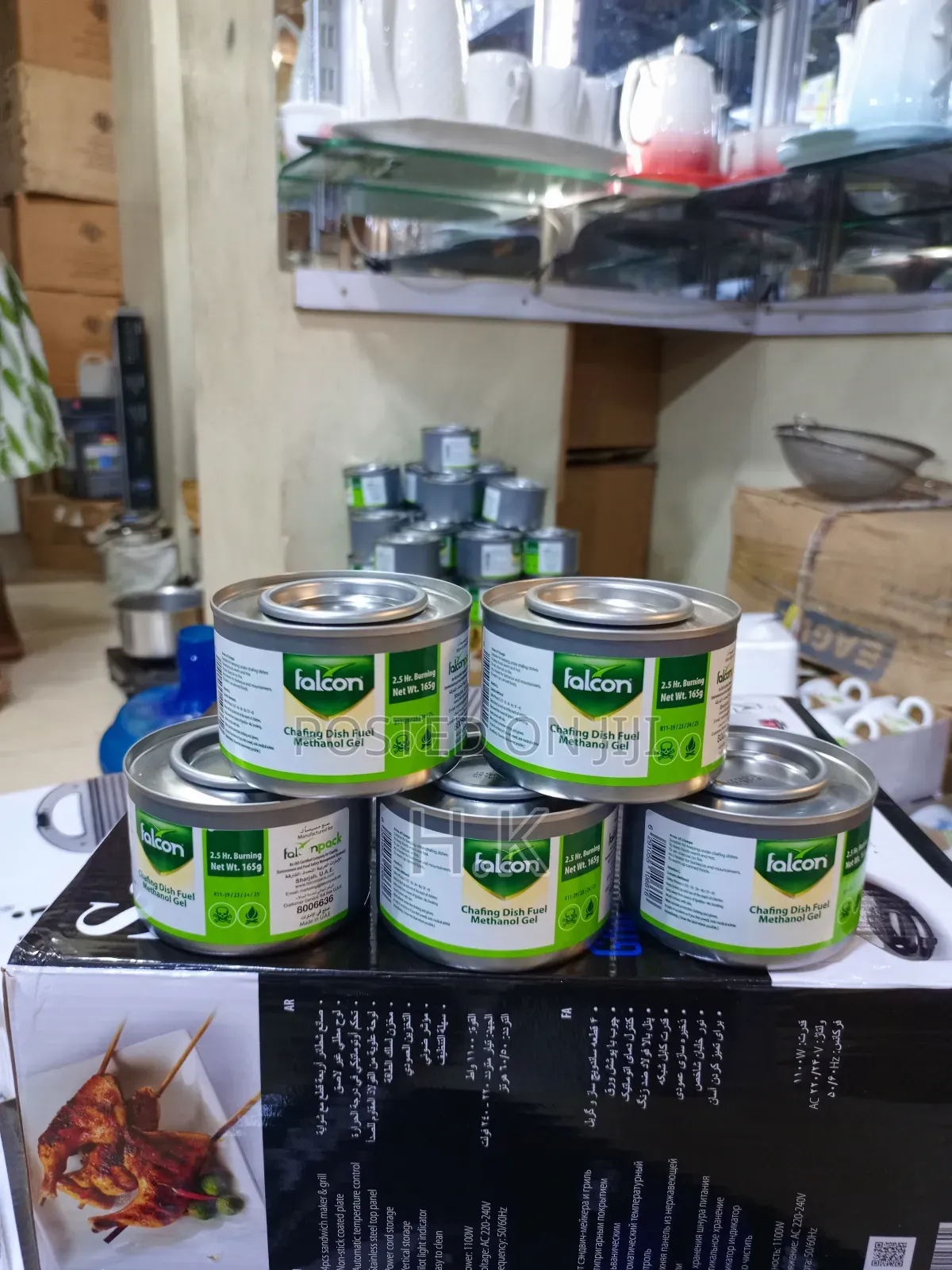 5pcs Falcon Chafing Dish Fuel Methanol Gel.