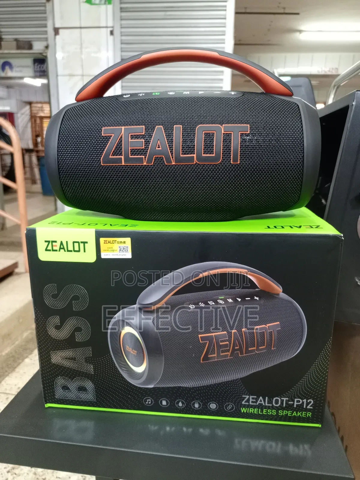 Zealot -P12 Bass Wireless Speaker
