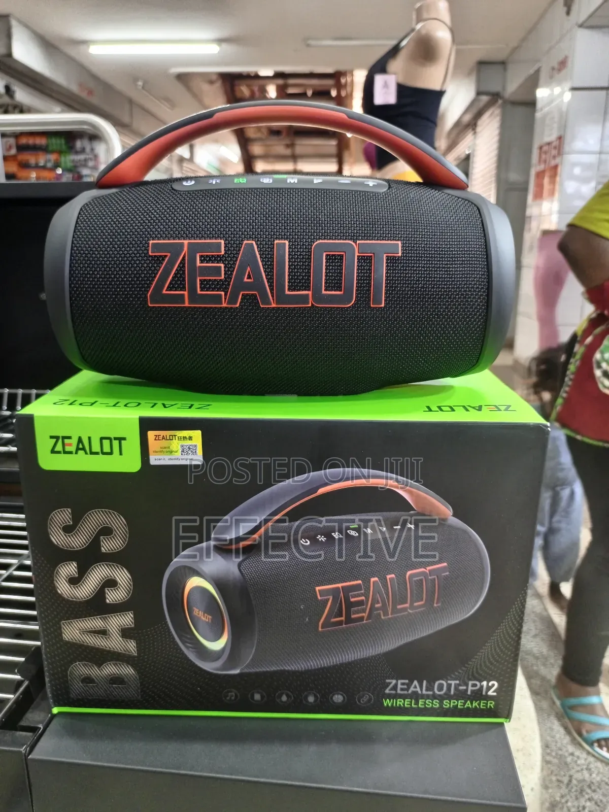 Zealot -P12 Bass Wireless Speaker
