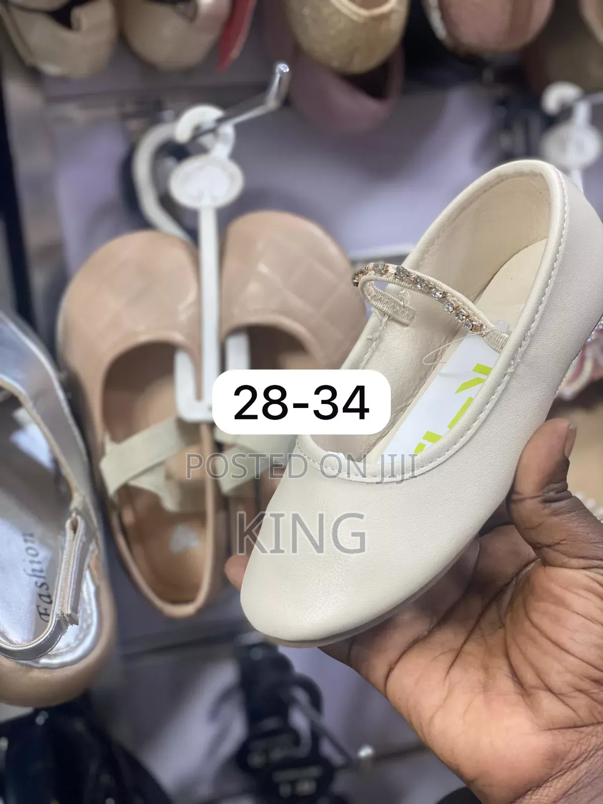 Accurate Girls Shoes