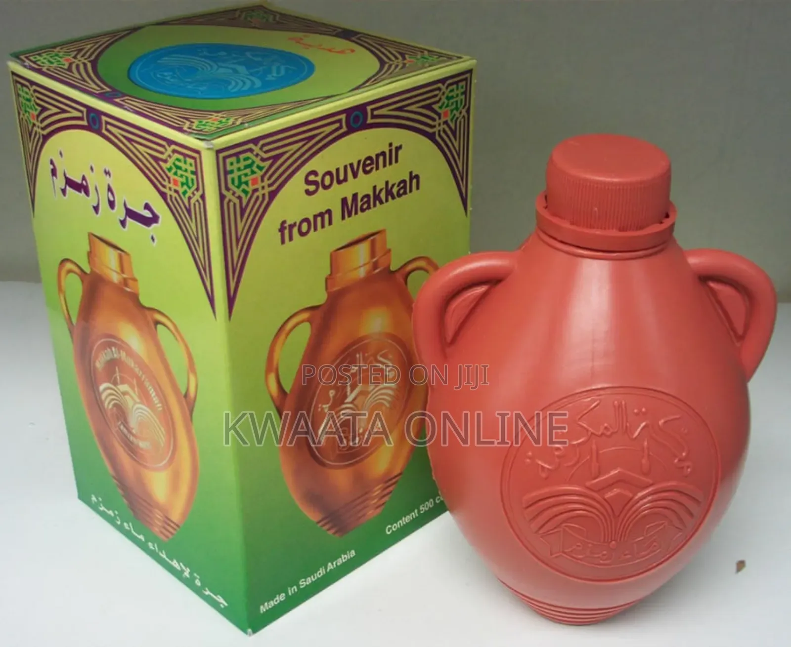 Makkah Al Mukarramah Zam Zam Water 250ml Imported From Saudi Arabia