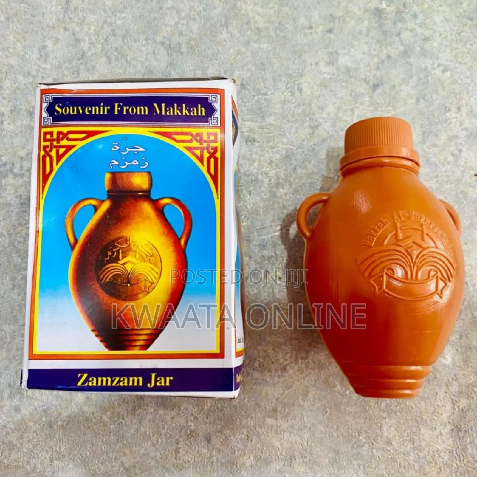 Makkah Al Mukarramah Zam Zam Water 250ml Imported From Saudi Arabia