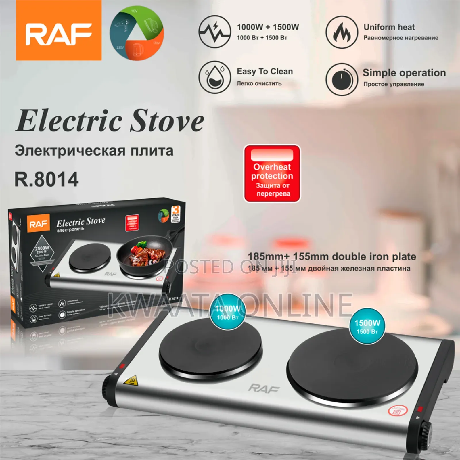 Raf Electric Stove, 1000+1500 Watts, R.8014