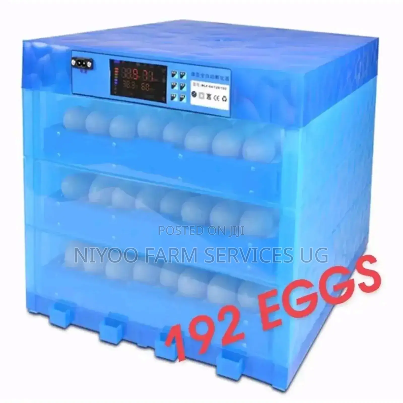Incubator for Sale
