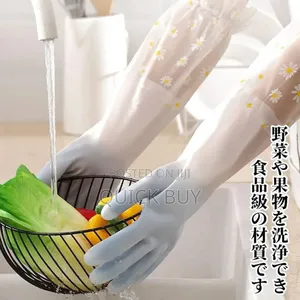 Long Arm Latex Multifunction Dish Washing Gloves