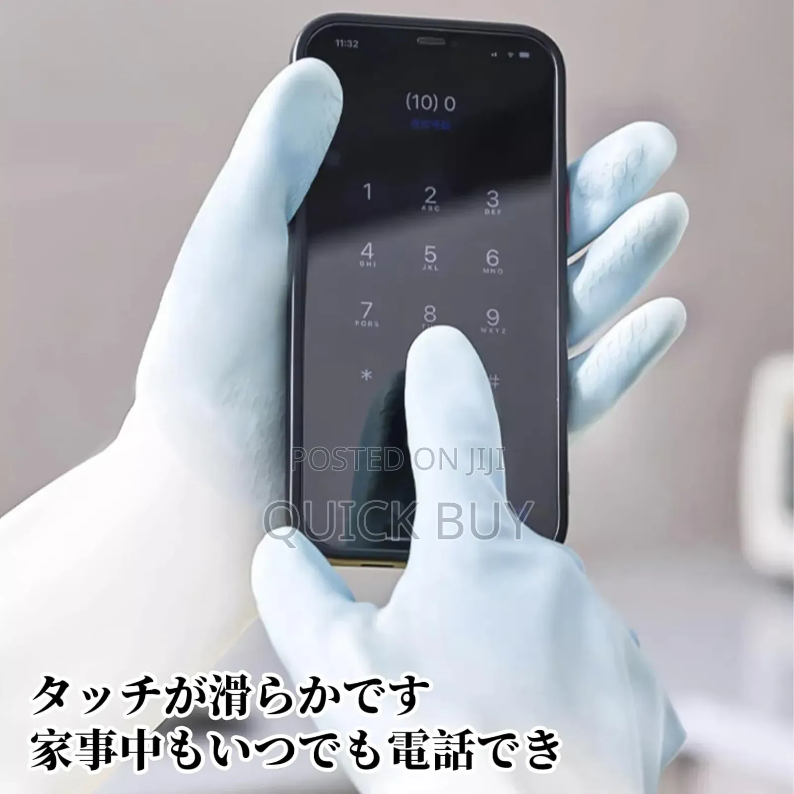 Long Arm Latex Multifunction Dish Washing Gloves