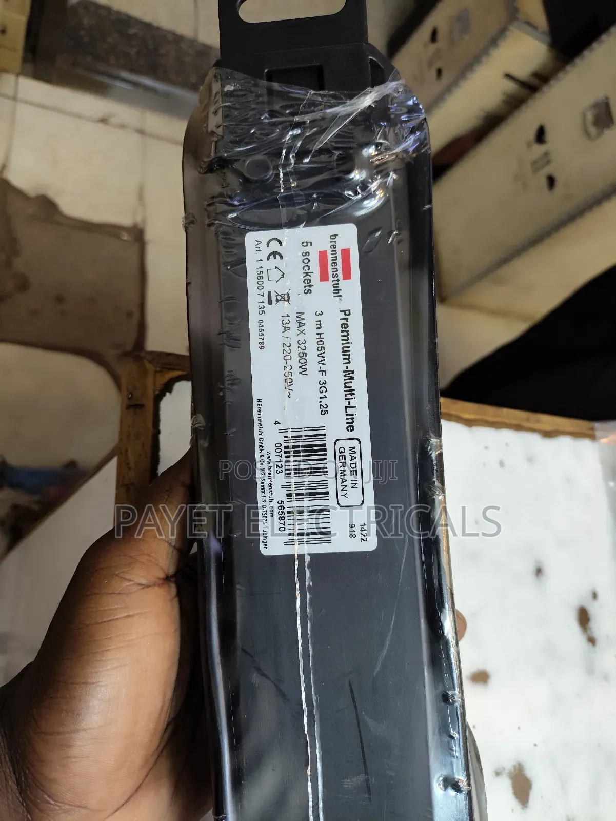 5way Power Industrial Extension Socket Premium Line Made in Germany