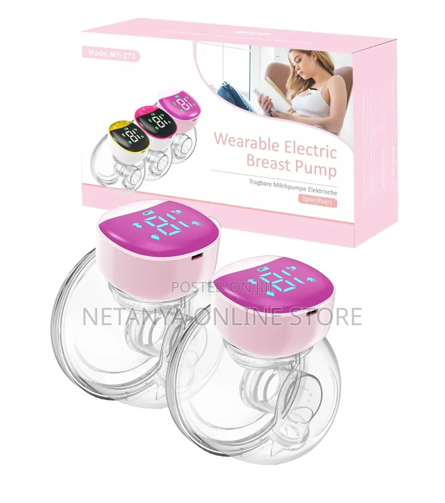Wearable Hands Free Electric Pump