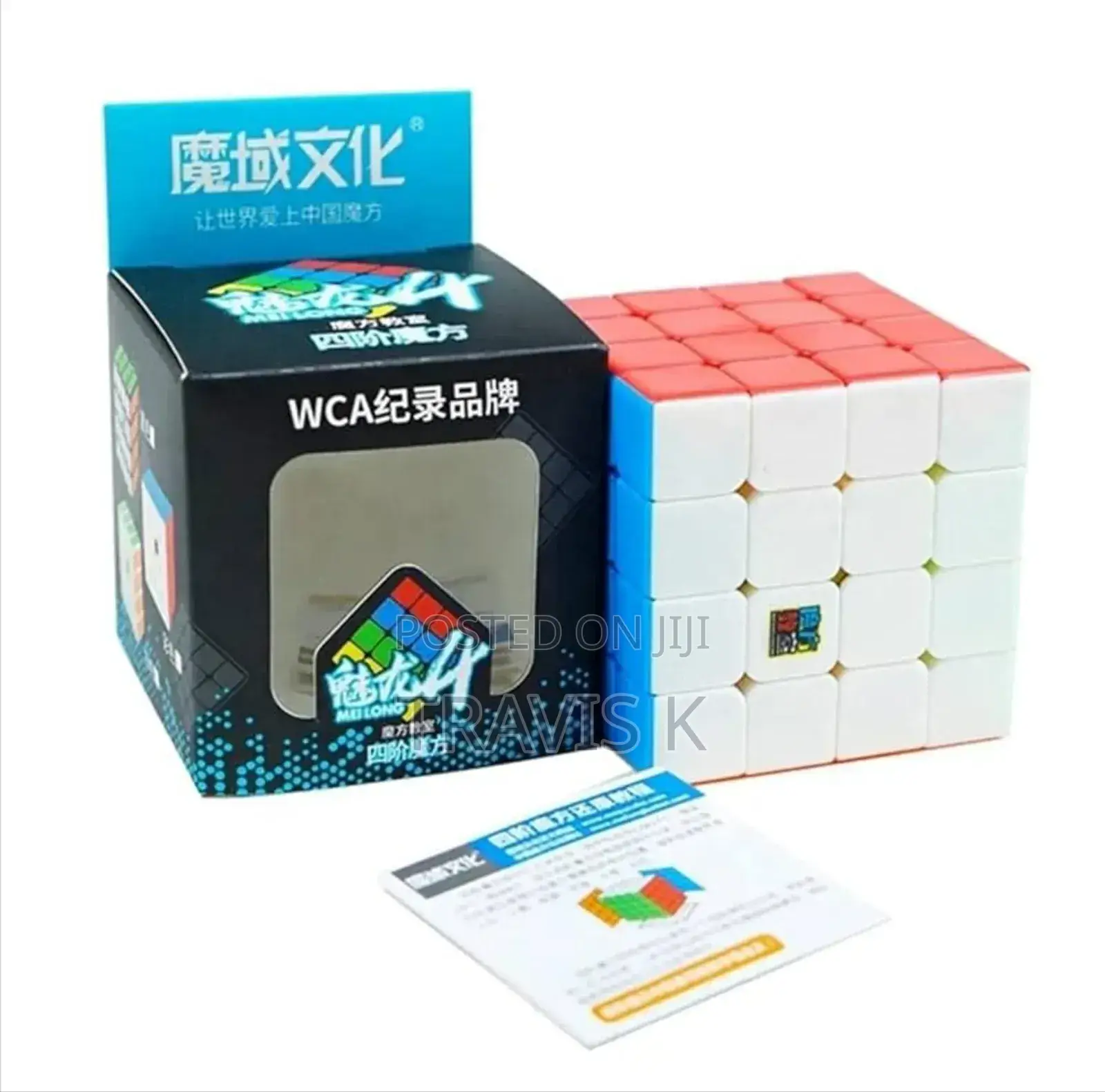 *4*4*4 Rubik's Cube