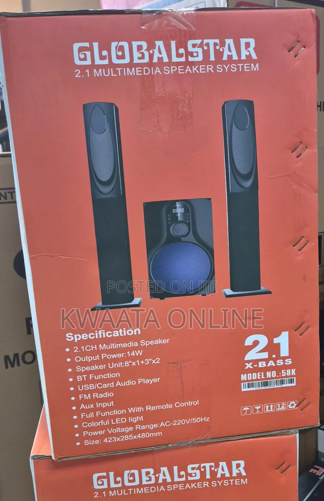 Globalstar Speaker, 2.1nch Multimedia Audio System 