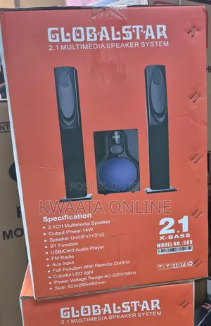 Globalstar Speaker, 2.1nch Multimedia Audio System 