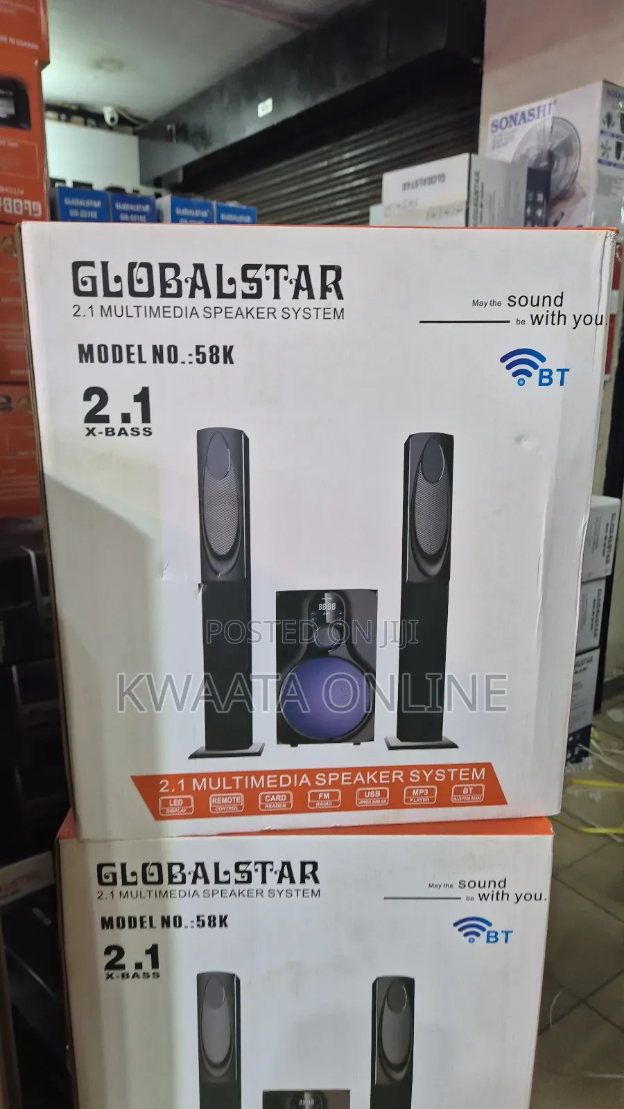 Globalstar Speaker, 2.1nch Multimedia Audio System 