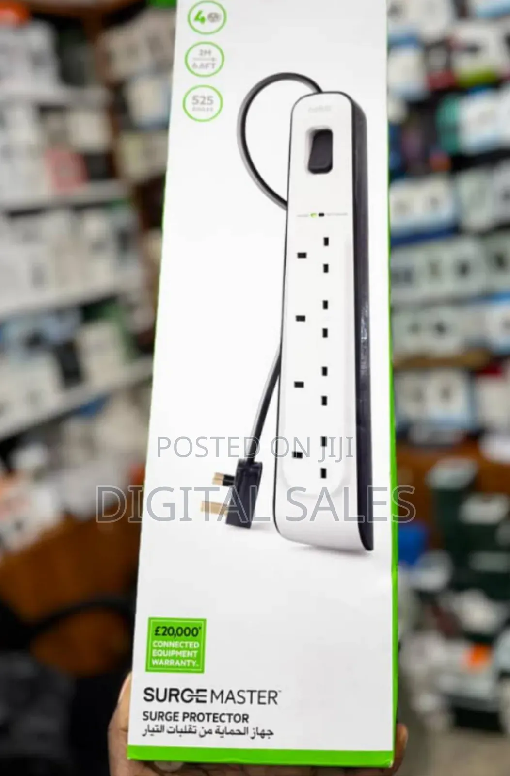 Belkin 4-Way Surge Protection Strip With 2 Meters Cord Length