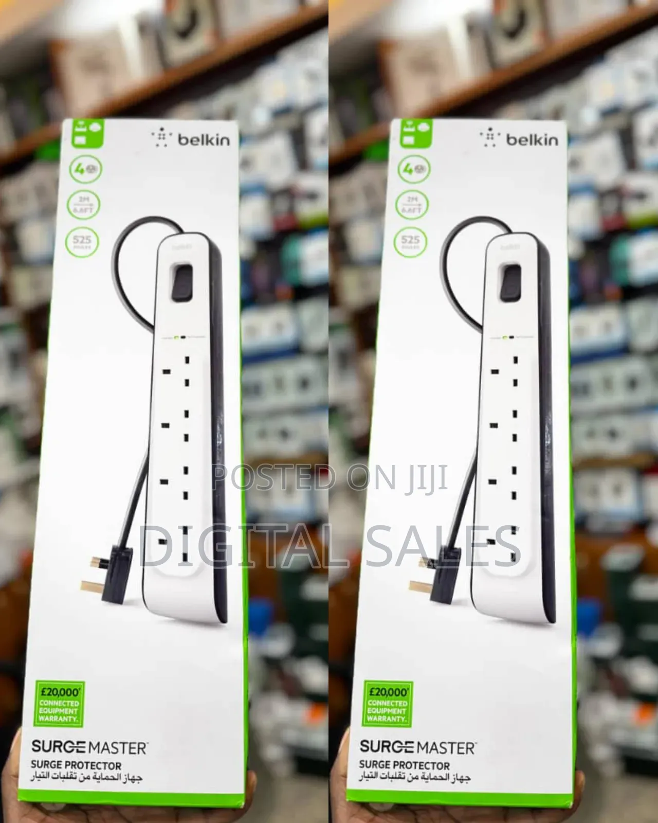 Belkin 4-Way Surge Protection Strip With 2 Meters Cord Length
