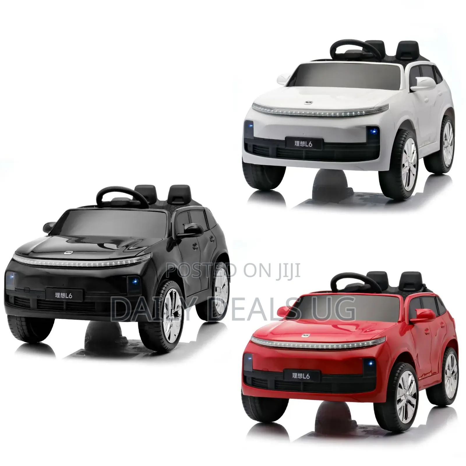 Kids Ride-on Electric Car