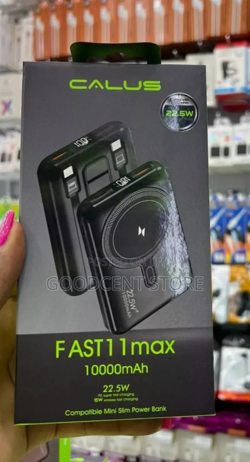 Wireless Power Bank/22.5w