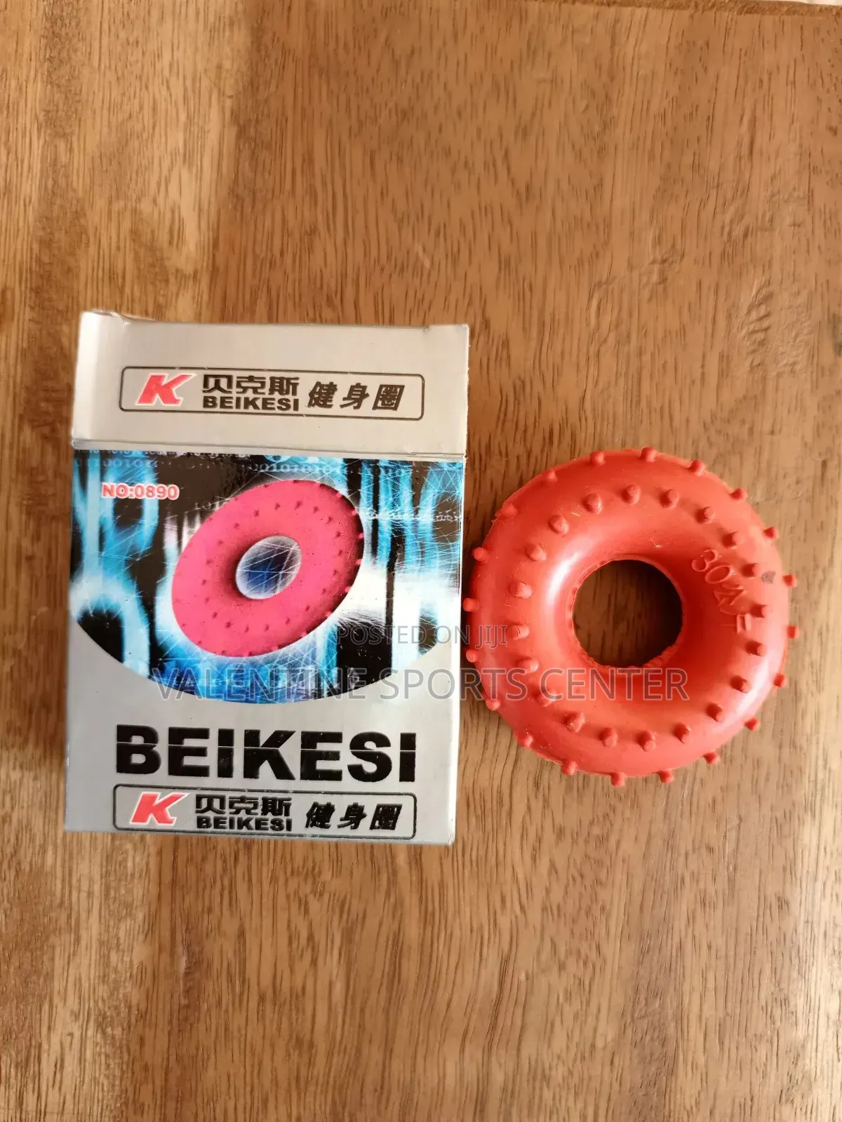 Beikesi Hand Grip Original Material