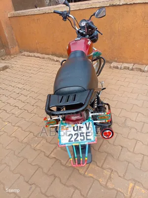 TVS HLX 125 2024 Red
