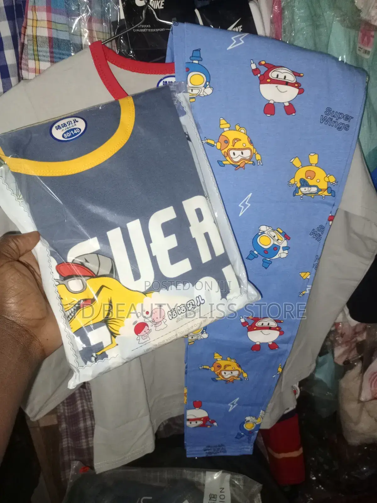 Kids Pajamas