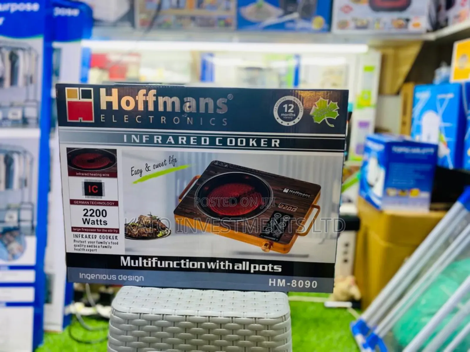 Hoffmans Single Hm-8090 Infra Red Cooker