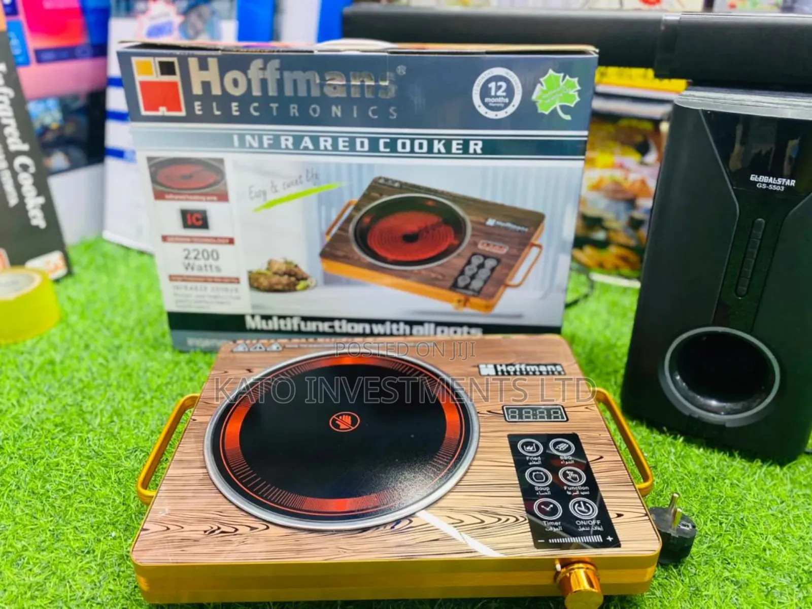 Hoffmans Single Hm-8090 Infra Red Cooker
