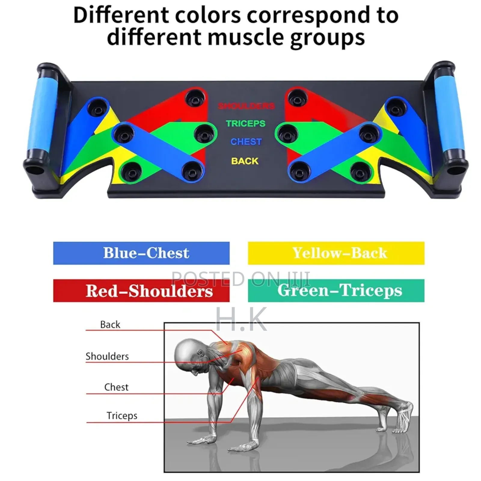 Push-Up Board