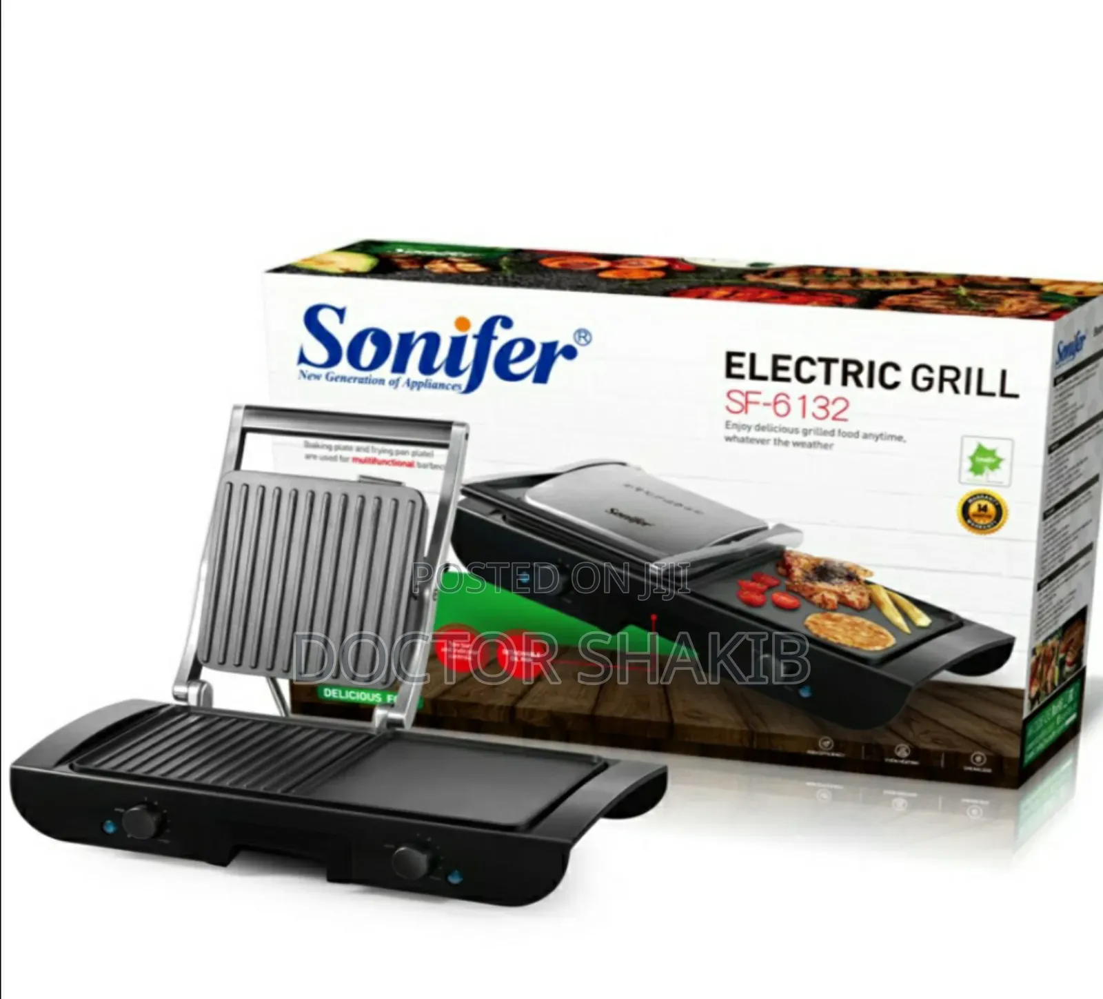 Quality Sonifer 2-in-1 Electric Grill With Both a Baking Plate