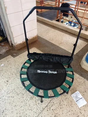 Bronze Times 38 Lunch Mini Trampoline