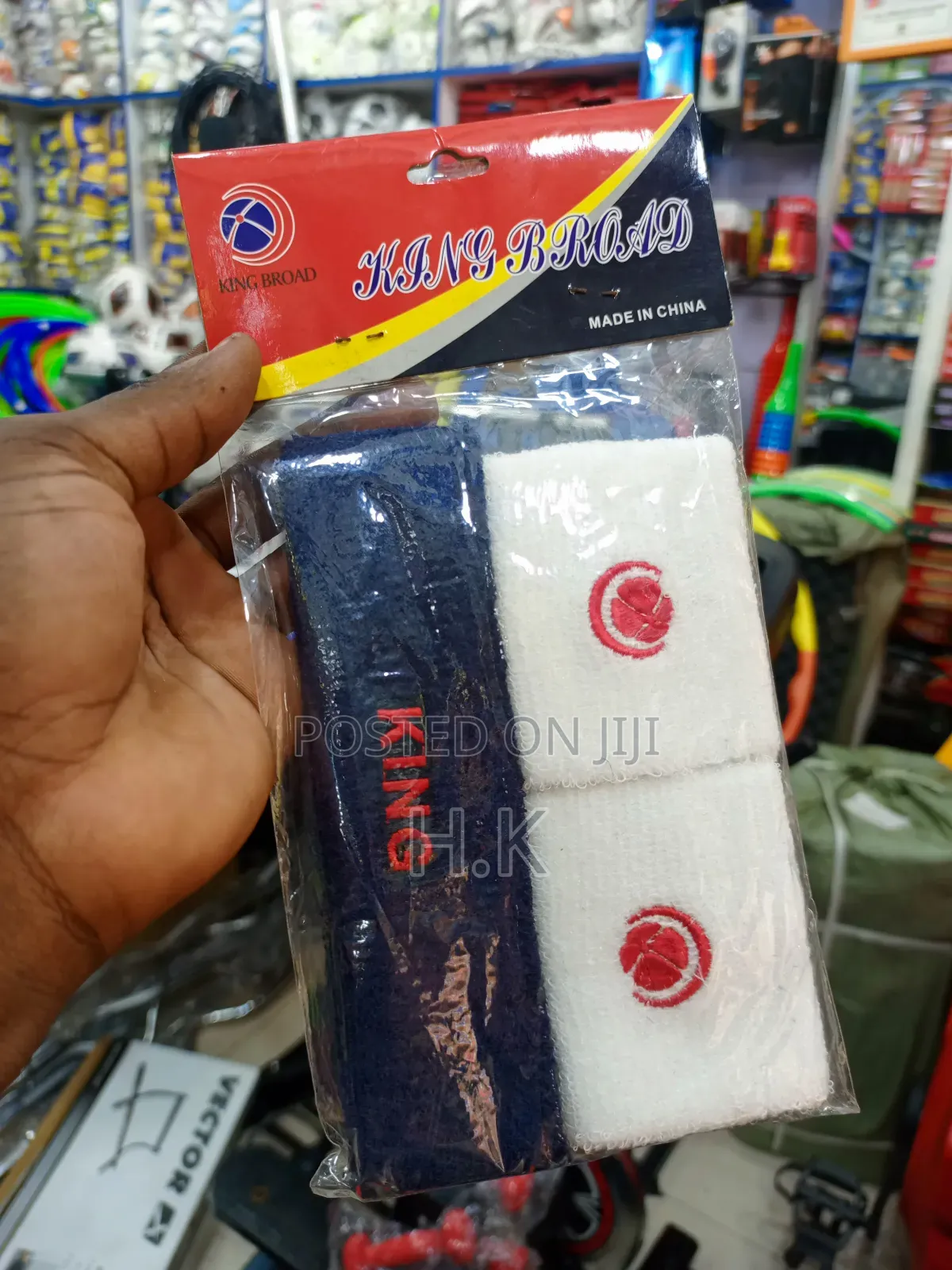 Wristbands and Headband Set