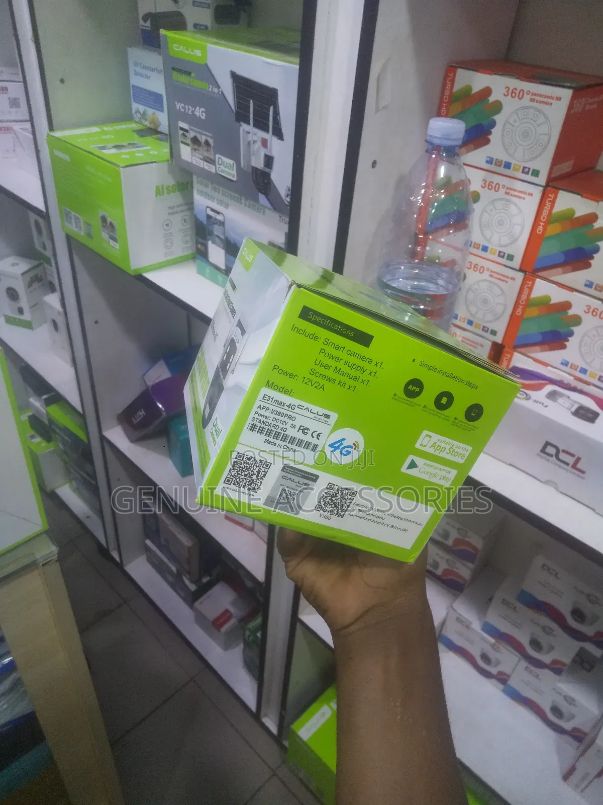 4g Dual Lens Out Door Smart Camera