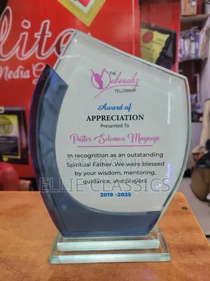 Pupple Blue Award