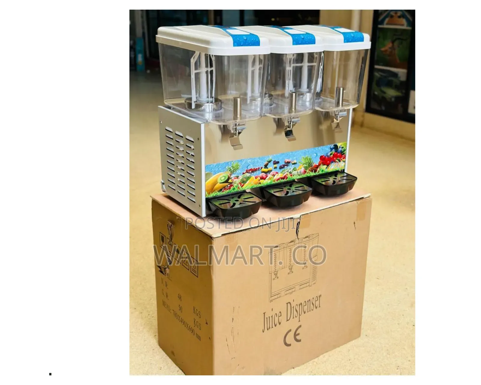 Brand Triple Juice Dispenser