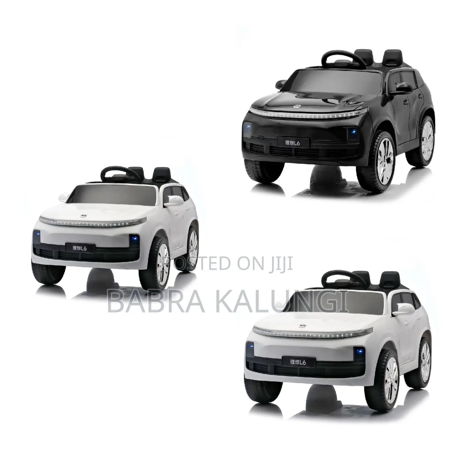 Kids Rechargeable Remote Toy Car