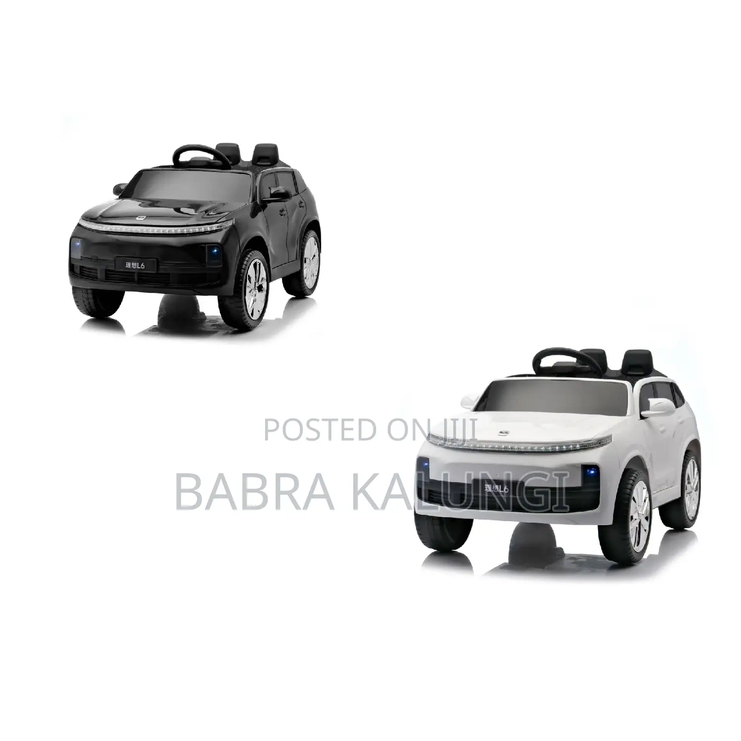 Kids Rechargeable Remote Toy Car