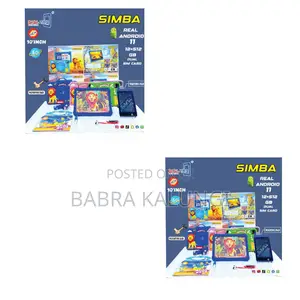 New Bebe Simba 512 GB Green