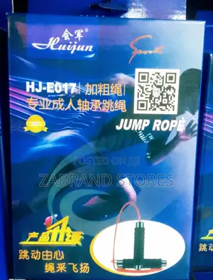 Exercise Skipping Rope