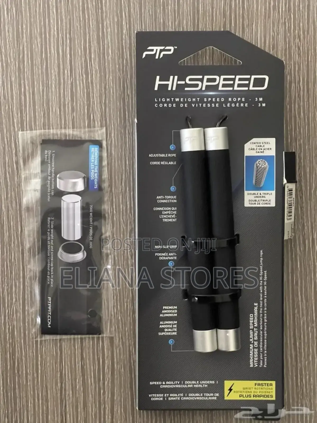Intelligent Skipping Rope