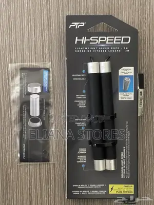 Intelligent Skipping Rope