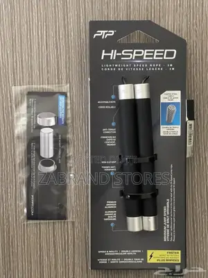 Intelligent Skipping Rope