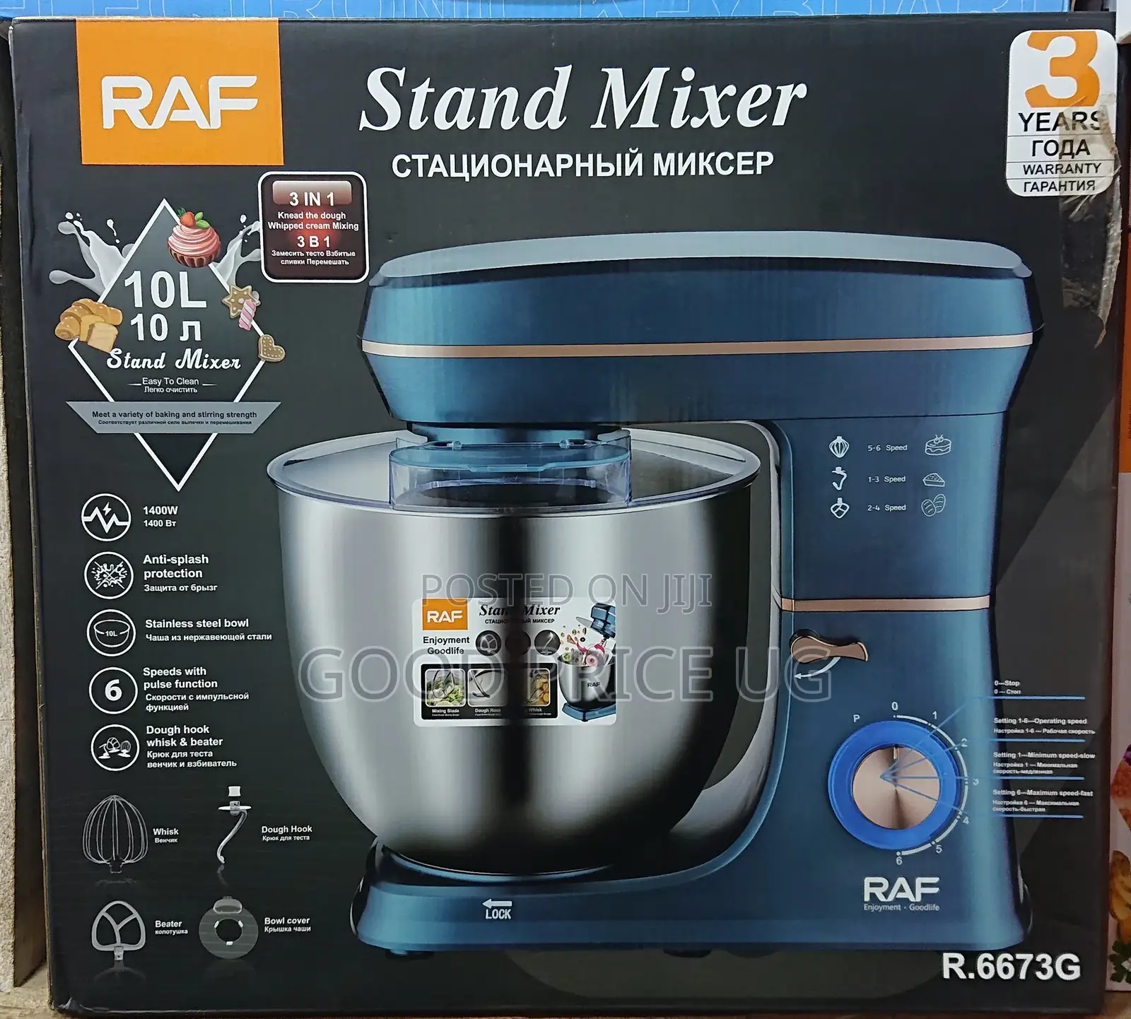 Raf Electric Stand Mixer 10l, Stand Mixer 10l Raf