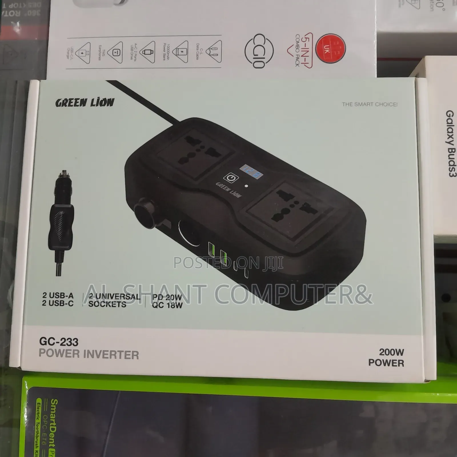 Greenlion Gc233 Power Inverter