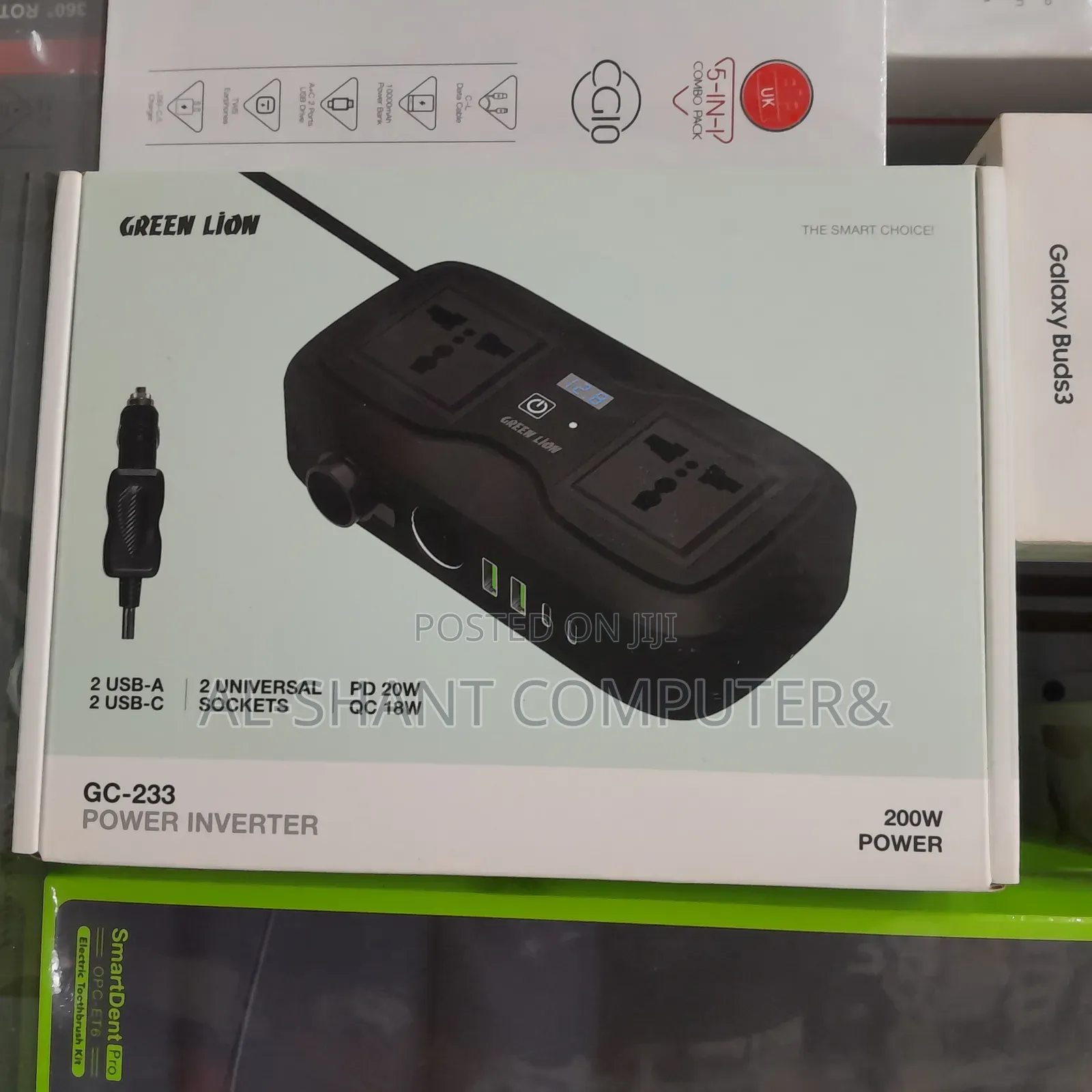 Greenlion Gc233 Power Inverter